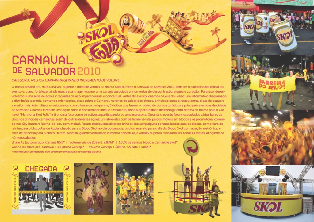 Imagem do artigo Ampro Globes Awards 2011